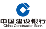 中國(guó)建設銀(yín)行(xíng)滅鼠殺蟲